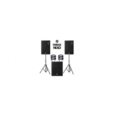 Акустическая система Yamaha DXR15 Изображение