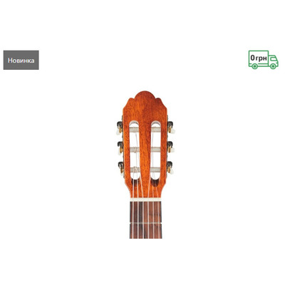 Електроакустична гітара GEWApure VGS E-Classic Student Natural 4/4 Зображення