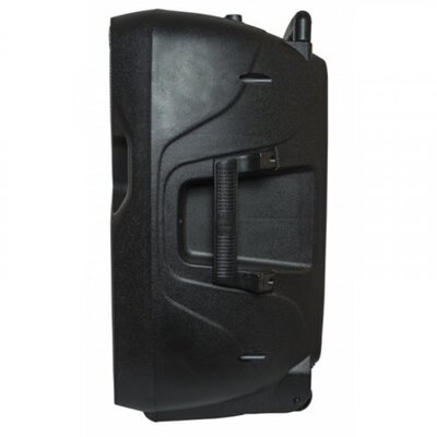 Акустична система (активна) Maximum Acoustics MOBI.120 Зображення