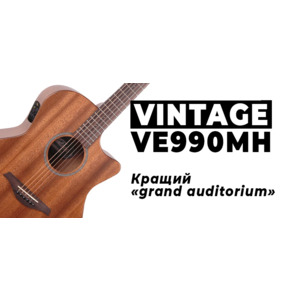 Электроакустическая гитара VINTAGE VE990MH Изображение