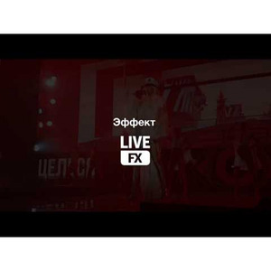 Караоке-система Studio Evolution EVOBOX (Ruby) Зображення