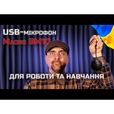 Микрофон граничного слоя Maono BM10 (для конференций) Изображение