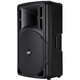 Активная акустическая система RCF ART 315-A MK3 Изображение