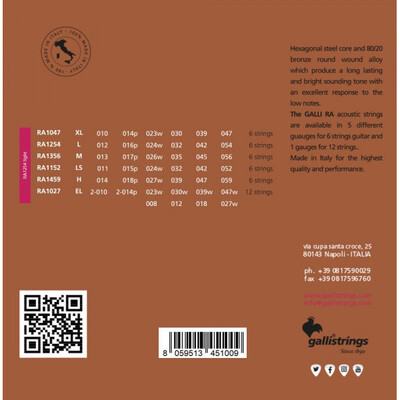 Струны для акустической гитары Gallistrings RA1254 LIGHT Изображение