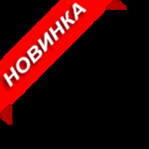 SX SPB62+/FR - Бас гитара с чехлом Изображение