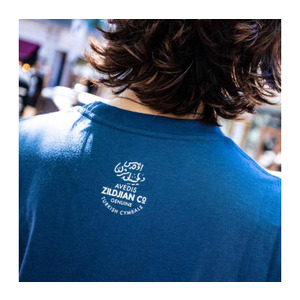 ZILDJIAN CLASSIC LOGO SLATE T-SHIRT MEDIUM Футболка Изображение