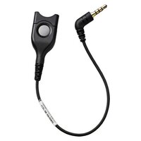 Кабель Sennheiser CCEL 195 Зображення