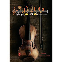 Музична школа випуск №108. Скрипка для 1–4 класів Зображення