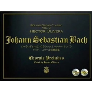 Збірник творів Roland AJK002J Зображення