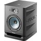 Активний 2-смуговий студійний монітор Focal ALPHA EVO 65 Зображення
