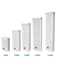 Настінний гучномовець Younasi Y-615, 20Вт Зображення