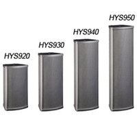 Акустическая система L-Frank Audio HYS920, 20Вт, 100V Изображение