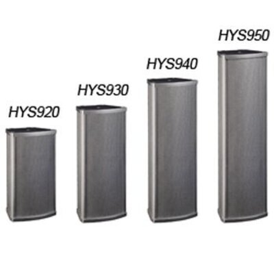 Акустическая система L-Frank Audio HYS920, 20Вт, 100V Изображение