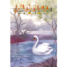 Музична школа випуск №154 Фортепіанні ансамблі для середніх класів Изображение