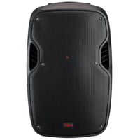 Активная портативная акустическая система HH Electronics VRE-12AG2 Изображение
