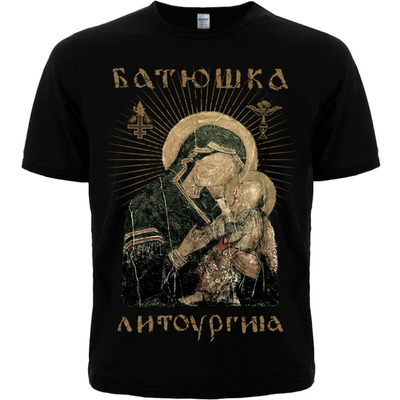 Футболка Батюшка "Литоургиiа" Изображение