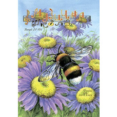 Музична школа выпуск №104. Флейта для 4 класу Изображение