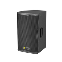 Пассивная широкополосная система MAG Z320-8-BK Изображение