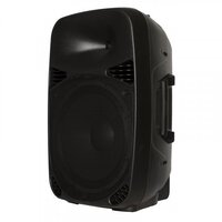 Активная акустическая система Clarity MAX12MH-S Изображение