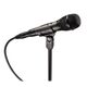 Вокальный микрофон Audio Technica ATM710, конденсаторный, кардиоидный Изображение