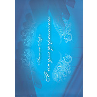 П'єси для фортепіано А. Лур'є Изображение