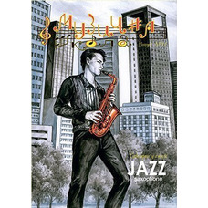 Музична школа випуск №91. Саксофон у джазі Изображение