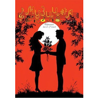 Музична школа випуск №71. Фортепіано для 4—7 класів Изображение