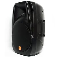 Активная акустическая система Maximum Acoustics Digital PRO.12 BLU Изображение