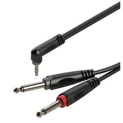 Готовий кабель Roxtone RAYC130AL1 Зображення