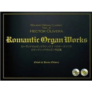 Збірник творів Roland AJK003J Зображення