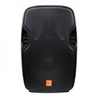 Активная акустическая система с аккумулятором Maximum Acoustics Mobi.150 Изображение