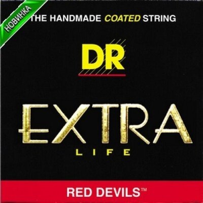 Струны для электрогитары DR RDE-10 RED DEVILS (10-46) Medium Изображение