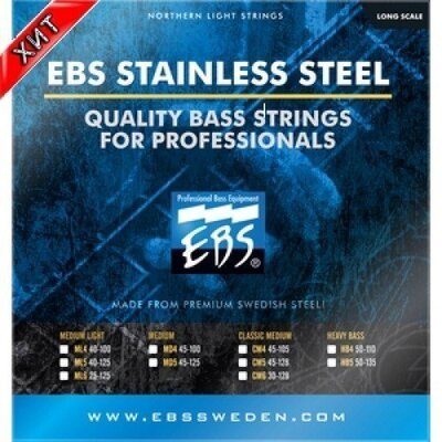 Струны для бас-гитары EBS SS-CM 4-strings (45-105) Stainless Steel Изображение