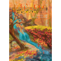 Музична школа выпуск №143 Фортепіанні твори українських композиторів Изображение