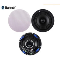 Комплект потолочных Bluetooth динамиков L-Frank Audio HSR186-5BT, 5.25" Изображение