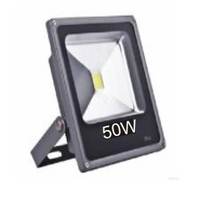 BMSTROB50W Изображение