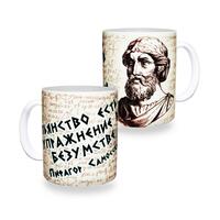 Чашка Пифагор Изображение