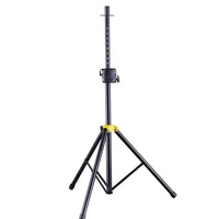 Стійка для акустичної системи HERCULES SS410B Зображення