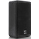 Активная акустическая система dB Technologies LVX 8 Изображение