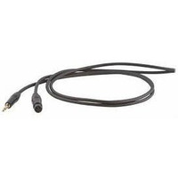 Кабель коммутационный DH DHS210LU1 Изображение