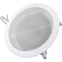 Потолочная акустика 4all Audio SR108-4T Изображение