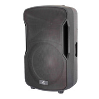 Активная акустическая система 4all Audio 4PRO15 Изображение