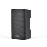 Активная акустическая система DB KL10 Изображение