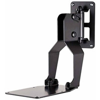 Кронштейны Dynaudio Bracket, Ceiling Mount Изображение