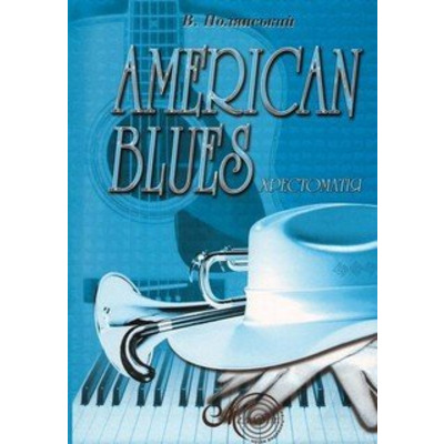 American blues Изображение