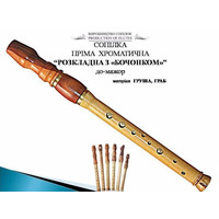 Сопилка прима хроматическая “Раскладная с "бочонком"»”. До-мажор. Изображение