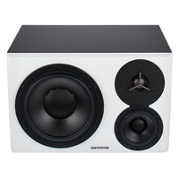 Студийный монитор Dynaudio LYD-48 White Right Изображение