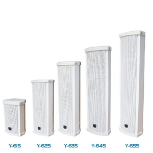 Акустическая система Younasi Y-635, 40Вт Изображение