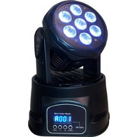 Светодиодный полноповоротный прожектор Free Color W710 Изображение