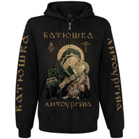 Кенгуру Батюшка "Литоургиiа" на молнии, Размер S Изображение